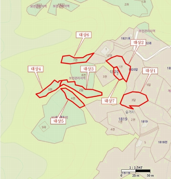 2025타경30506 충청북도 충주시 산척면 송강리 1820-1 농지 경매 이미지