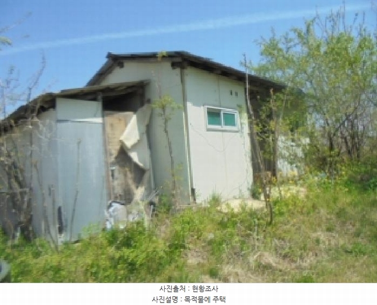 2025타경30510 충청북도 충주시 중앙탑면 장천리 709 임야 경매 이미지