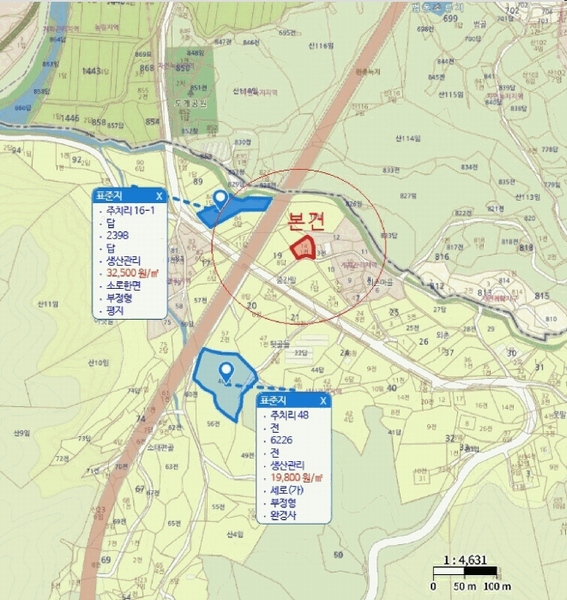 2025타경30515 충청북도 충주시 소태면 주치리 14-1 농지 경매 이미지