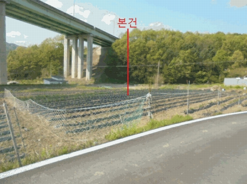 2025타경30515 충청북도 충주시 소태면 주치리 14-1 농지 경매 이미지