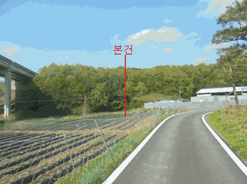 2025타경30515 충청북도 충주시 소태면 주치리 14-1 농지 경매 이미지