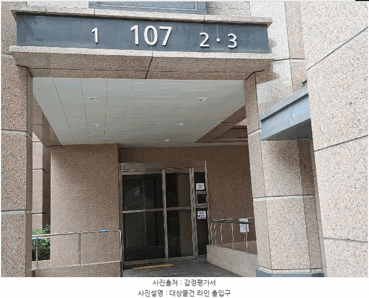 2025타경30538 충청북도 충주시 첨단산업2로 42, 충주지웰 107동 1층 102호 아파트[공급24평형] 경매 이미지