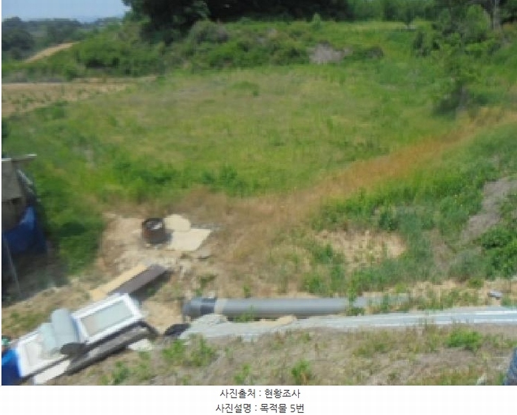 2025타경30550 충청북도 충주시 금가면 잠병리 589 농지 경매 이미지