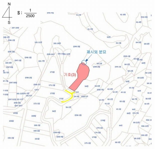 2025타경30579 충청북도 충주시 금가면 잠병리 53-1 농지 경매 이미지