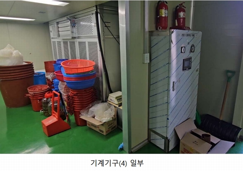 2025타경10210 강원특별자치도 고성군 죽왕면 오호리 278-41 공장 경매 이미지