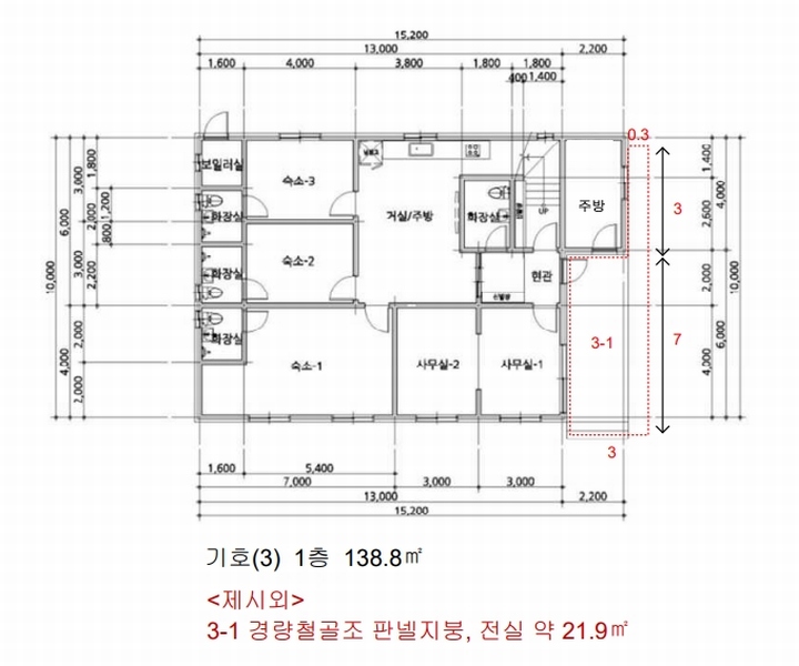 2025타경10210 강원특별자치도 고성군 죽왕면 오호리 278-41 공장 경매 이미지