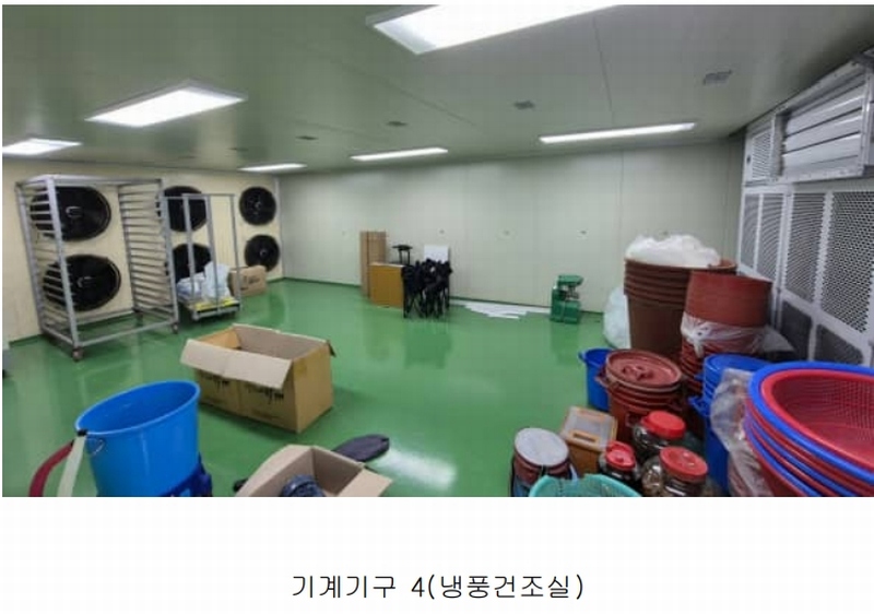 2025타경10210 강원특별자치도 고성군 죽왕면 오호리 278-41 공장 경매 이미지