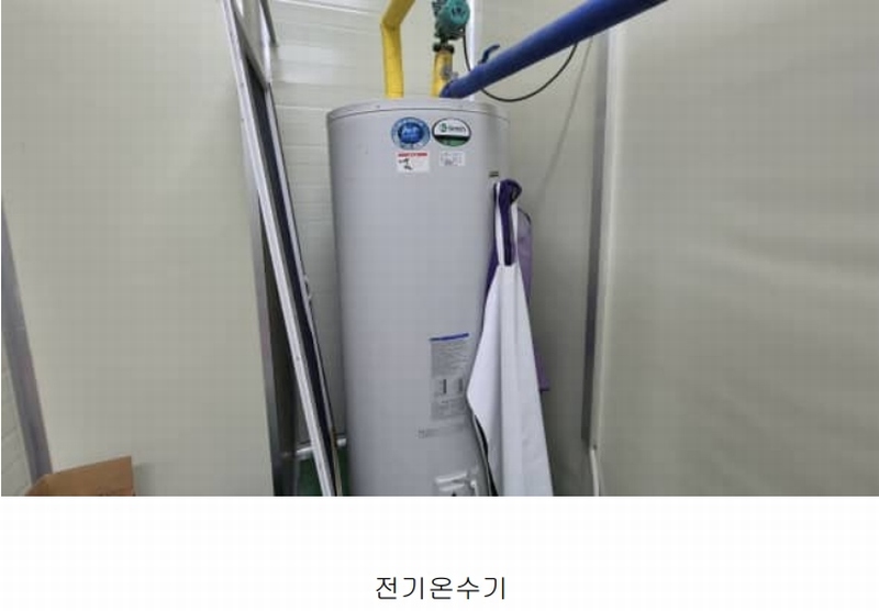 2025타경10210 강원특별자치도 고성군 죽왕면 오호리 278-41 공장 경매 이미지