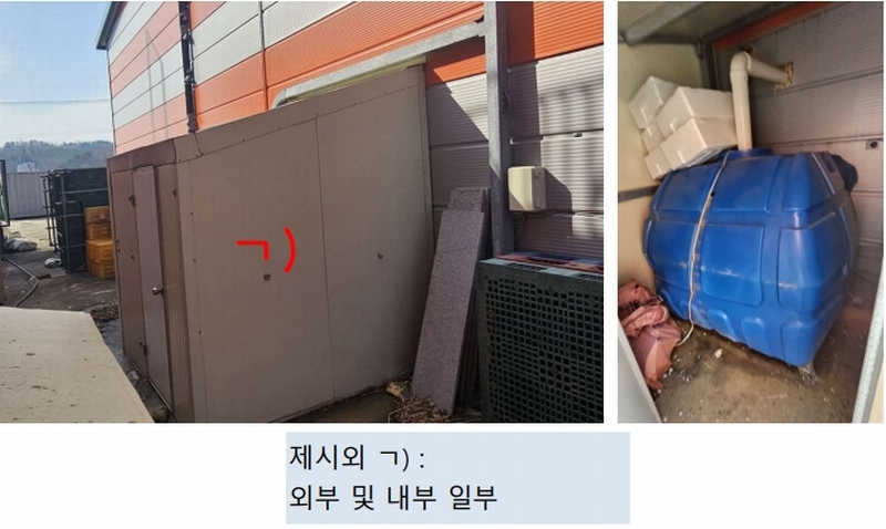 2025타경10210 강원특별자치도 고성군 죽왕면 오호리 278-41 공장 경매 이미지