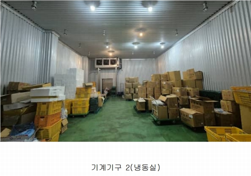 2025타경10210 강원특별자치도 고성군 죽왕면 오호리 278-41 공장 경매 이미지