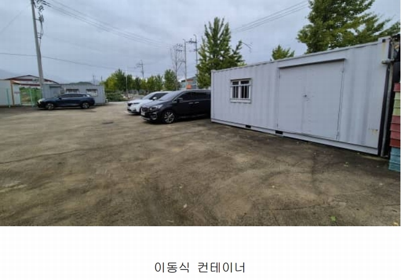 2025타경10210 강원특별자치도 고성군 죽왕면 오호리 278-41 공장 경매 이미지
