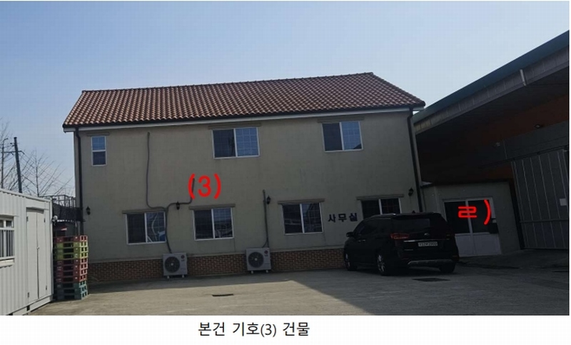 2025타경10210 강원특별자치도 고성군 죽왕면 오호리 278-41 공장 경매 이미지
