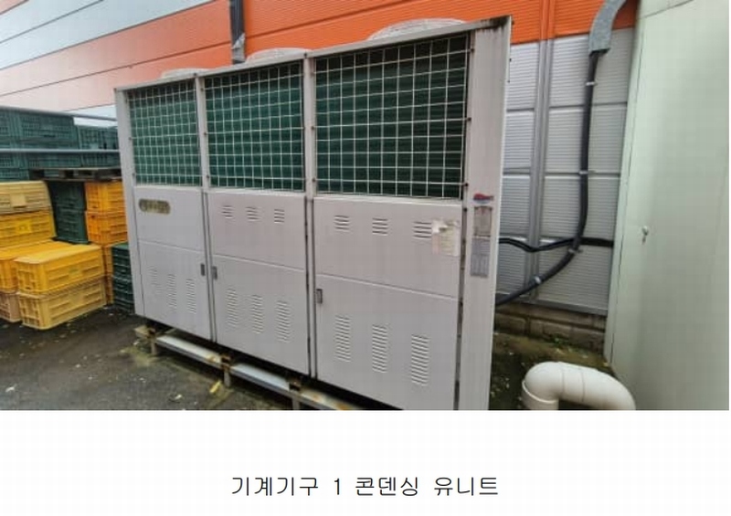2025타경10210 강원특별자치도 고성군 죽왕면 오호리 278-41 공장 경매 이미지