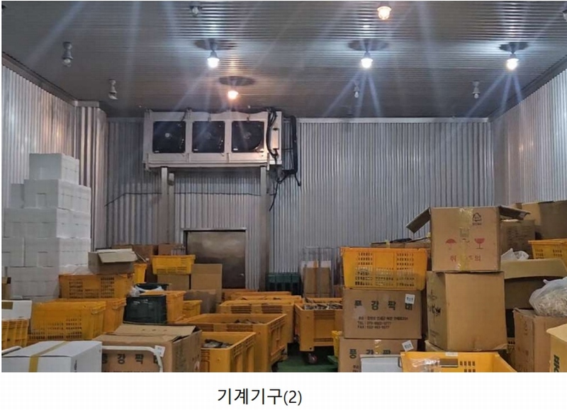 2025타경10210 강원특별자치도 고성군 죽왕면 오호리 278-41 공장 경매 이미지