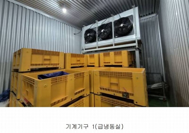 2025타경10210 강원특별자치도 고성군 죽왕면 오호리 278-41 공장 경매 이미지