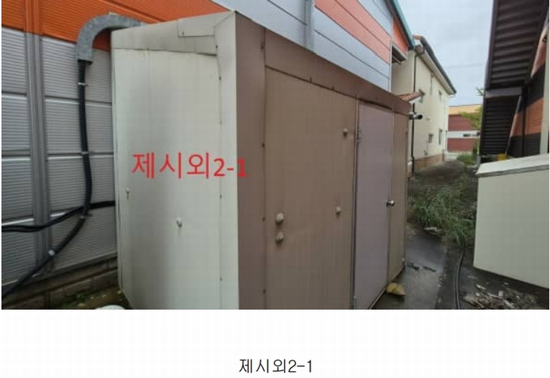 2025타경10210 강원특별자치도 고성군 죽왕면 오호리 278-41 공장 경매 이미지