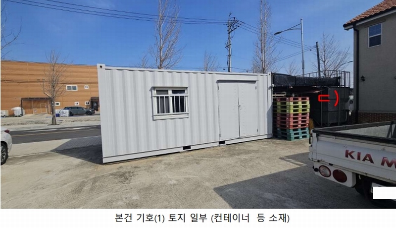 2025타경10210 강원특별자치도 고성군 죽왕면 오호리 278-41 공장 경매 이미지