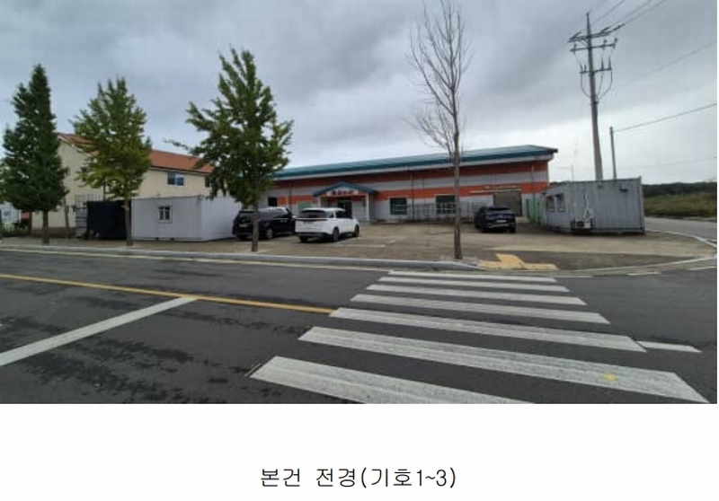 2025타경10210 강원특별자치도 고성군 죽왕면 오호리 278-41 공장 경매 이미지