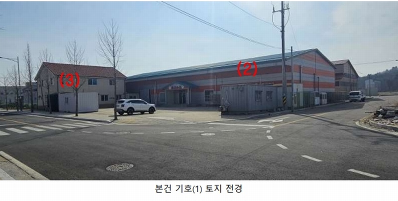 2025타경10210 강원특별자치도 고성군 죽왕면 오호리 278-41 공장 경매 이미지