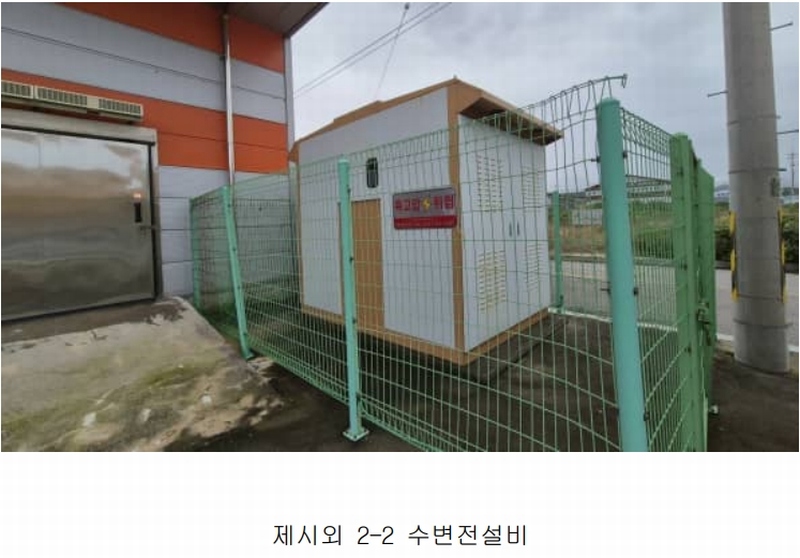 2025타경10210 강원특별자치도 고성군 죽왕면 오호리 278-41 공장 경매 이미지