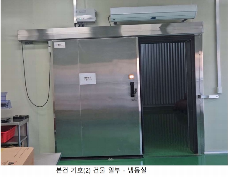 2025타경10210 강원특별자치도 고성군 죽왕면 오호리 278-41 공장 경매 이미지