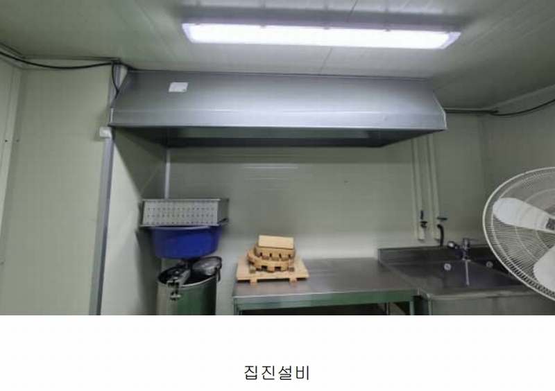 2025타경10210 강원특별자치도 고성군 죽왕면 오호리 278-41 공장 경매 이미지