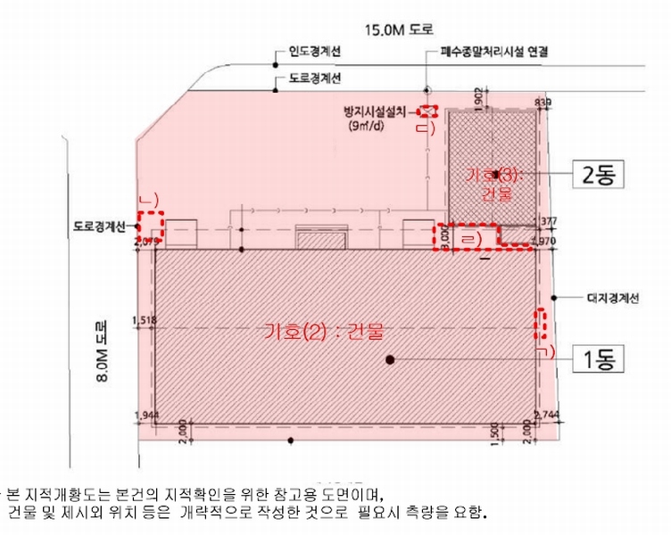 2025타경10210 강원특별자치도 고성군 죽왕면 오호리 278-41 공장 경매 이미지