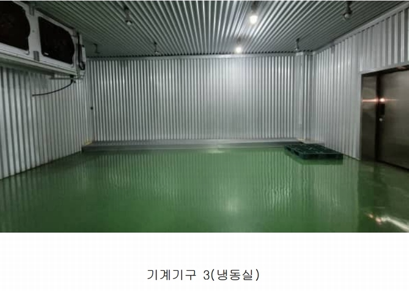 2025타경10210 강원특별자치도 고성군 죽왕면 오호리 278-41 공장 경매 이미지
