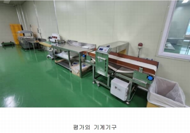 2025타경10210 강원특별자치도 고성군 죽왕면 오호리 278-41 공장 경매 이미지