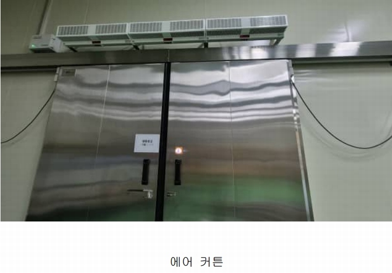2025타경10210 강원특별자치도 고성군 죽왕면 오호리 278-41 공장 경매 이미지