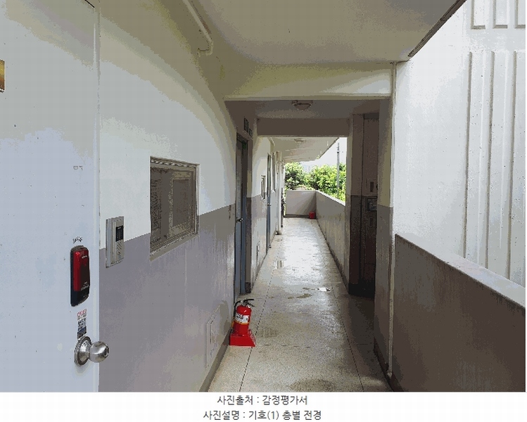 2025타경30605 충청북도 음성군 대금로105번길 5, 산수화아파트 101동 2층 201호 아파트[공급20평형] 경매 이미지