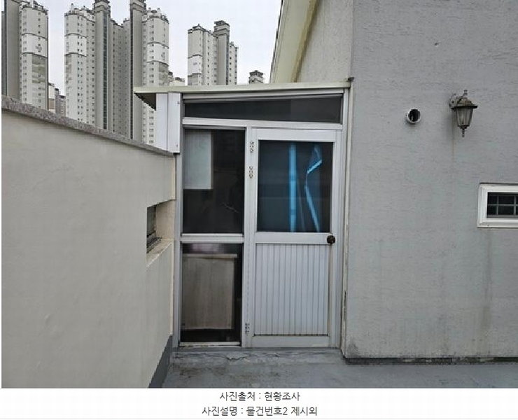2025타경30617 경상남도 진주시 평거동 743-1 다가구(원룸등) 경매 이미지