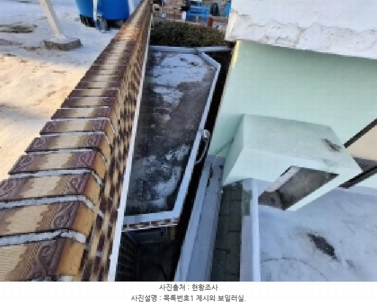 2025타경30621 경상남도 남해군 남해읍 선소리 177 주택 경매 이미지