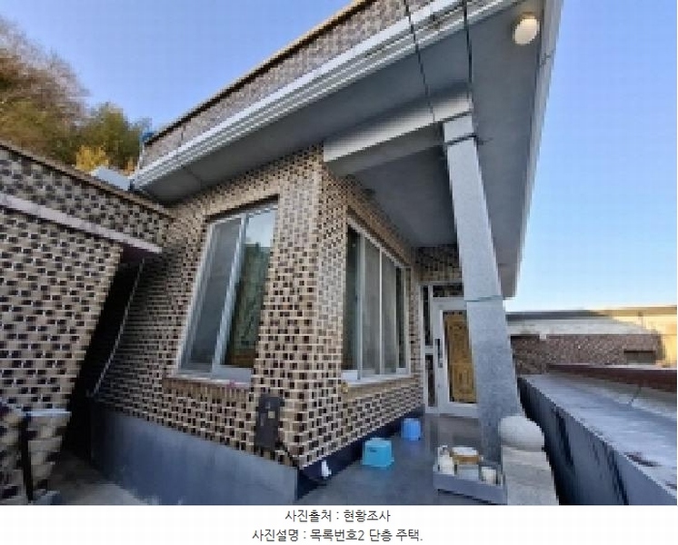 2025타경30621 경상남도 남해군 남해읍 선소리 177 주택 경매 이미지