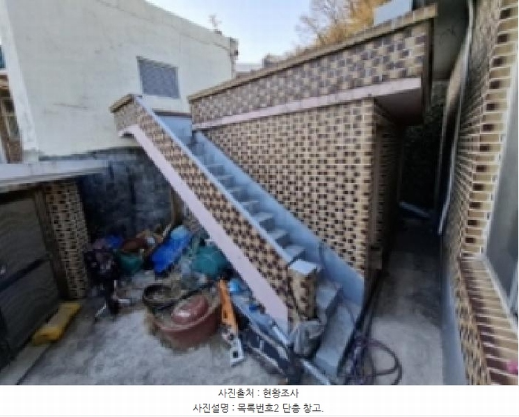 2025타경30621 경상남도 남해군 남해읍 선소리 177 주택 경매 이미지