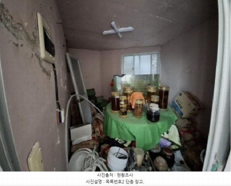 2025타경30621 경상남도 남해군 남해읍 선소리 177 주택 경매 이미지