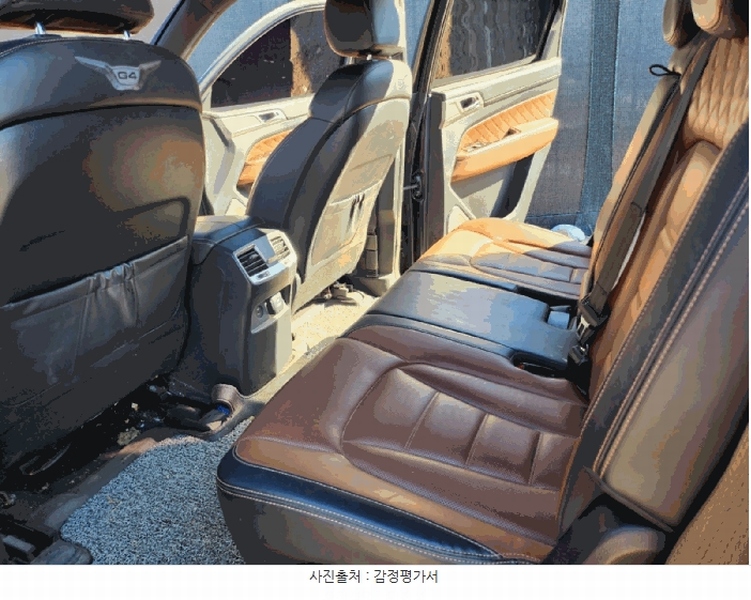 2025타경30862 충청북도 충주시 용탄동 1044 승용차 경매 이미지