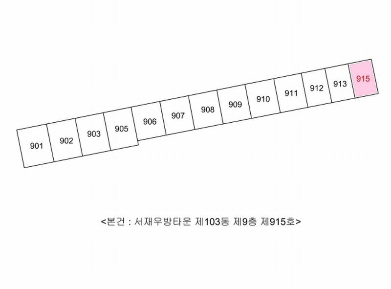 2025타경30946 대구광역시 달성군 다사읍 서재로28길 39대구광역시 달성군 다사읍 서재로○○○○, 서재우방타운 103동 9층 915호서재우방○○ 아파트 경매 이미지