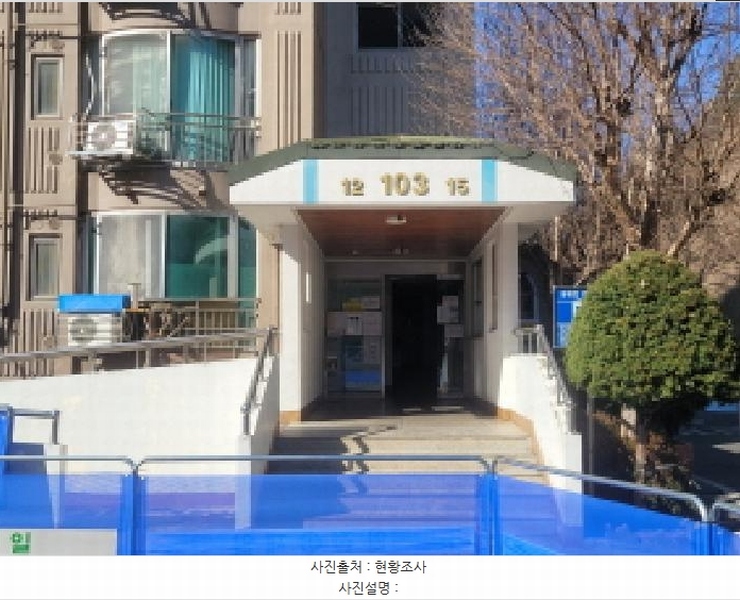 2025타경30946 대구광역시 달성군 다사읍 서재로28길 39대구광역시 달성군 다사읍 서재로○○○○, 서재우방타운 103동 9층 915호서재우방○○ 아파트 경매 이미지
