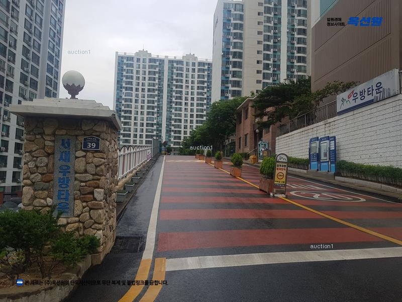 2025타경30946 대구광역시 달성군 다사읍 서재로28길 39대구광역시 달성군 다사읍 서재로○○○○, 서재우방타운 103동 9층 915호서재우방○○ 아파트 경매 이미지