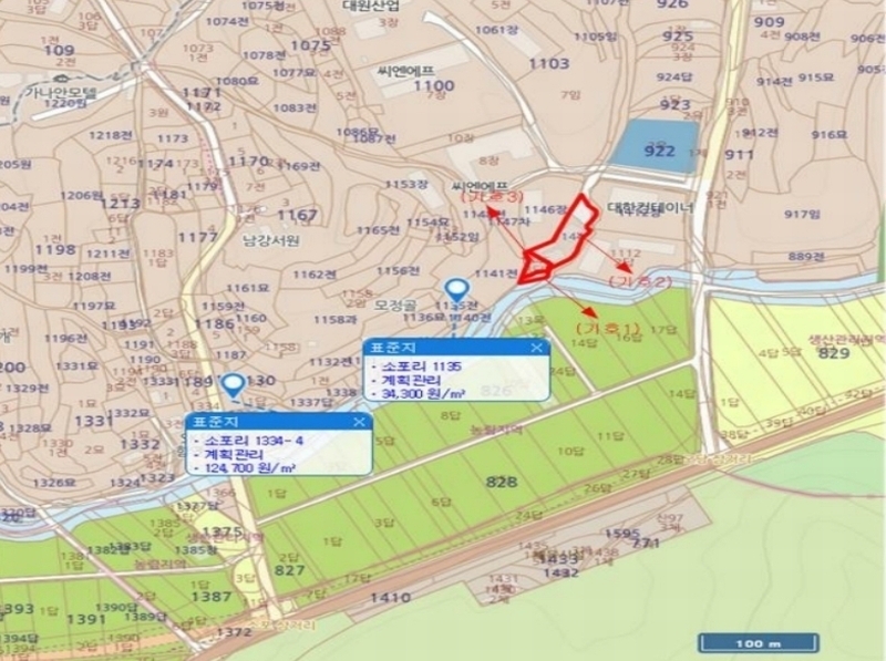 2024타경1411 경상남도 함안군 군북면 소포리 1143 근린시설 경매 이미지