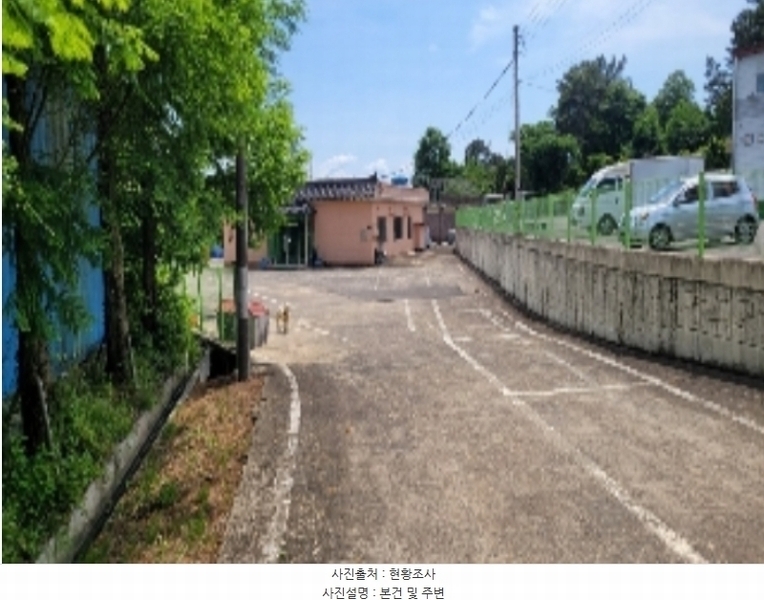 2024타경1411 경상남도 함안군 군북면 소포리 1143 근린시설 경매 이미지