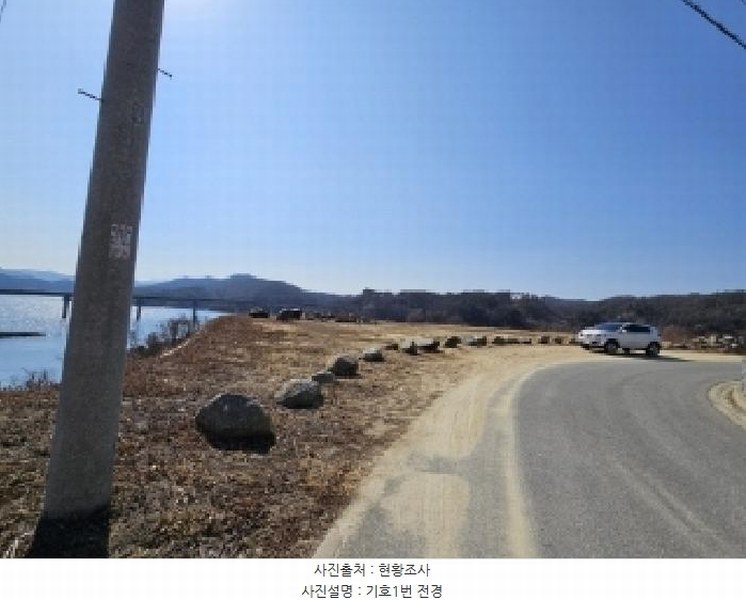 2025타경10228 경상북도 영주시 평은면 평은리 산90 임야 경매 이미지