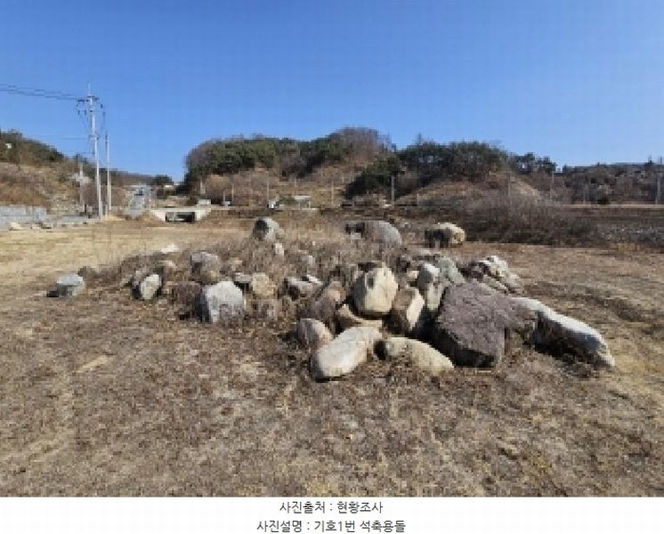 2025타경10228 경상북도 영주시 평은면 평은리 산90 임야 경매 이미지