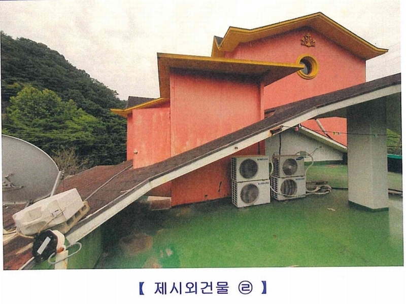 2024타경1725 경상남도 함안군 산인면 모곡리 1277-2 숙박시설 경매 이미지