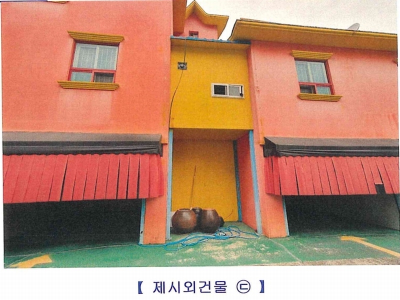 2024타경1725 경상남도 함안군 산인면 모곡리 1277-2 숙박시설 경매 이미지