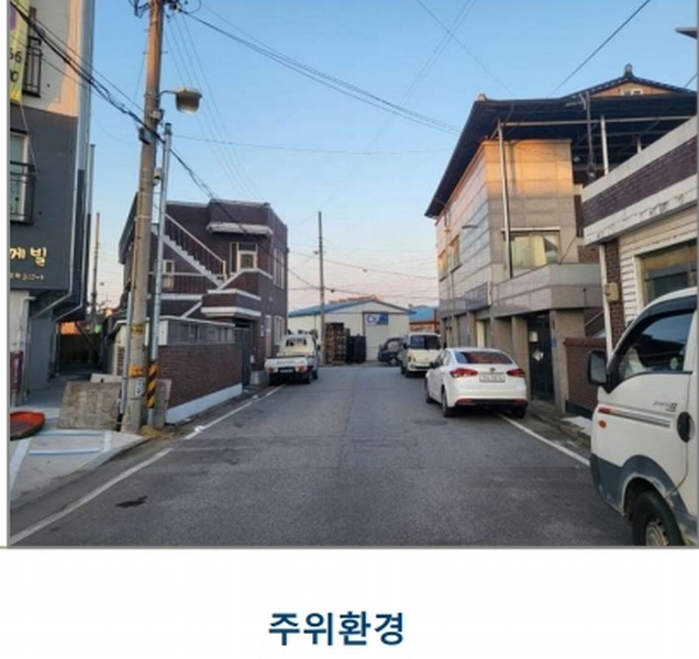 2024타경3349 충청북도 충주시 칠지2길 7-2, 자연과함께빌 나동 5층 501호 다세대(빌라) 경매 이미지