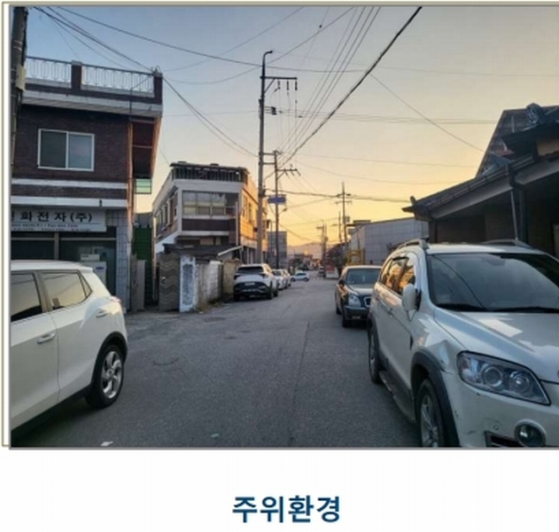 2024타경3349 충청북도 충주시 칠지2길 7-2, 자연과함께빌 나동 5층 501호 다세대(빌라) 경매 이미지