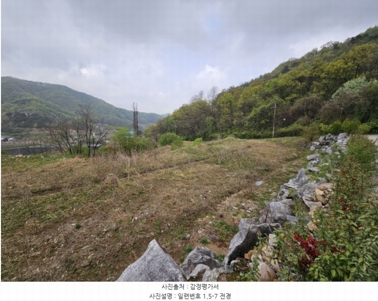 2024타경31368 충청북도 충주시 앙성면 목미리 481 주택 경매 이미지