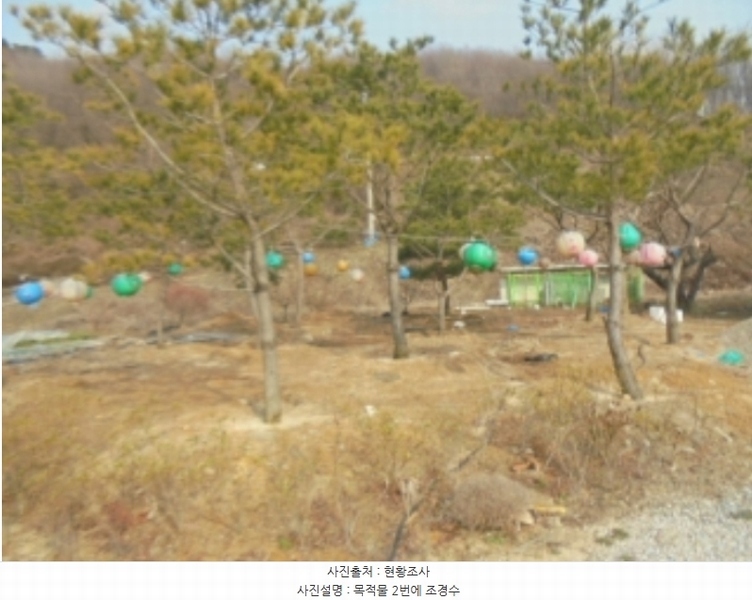 2024타경31368 충청북도 충주시 앙성면 목미리 481 주택 경매 이미지